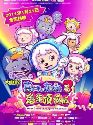 影视作品